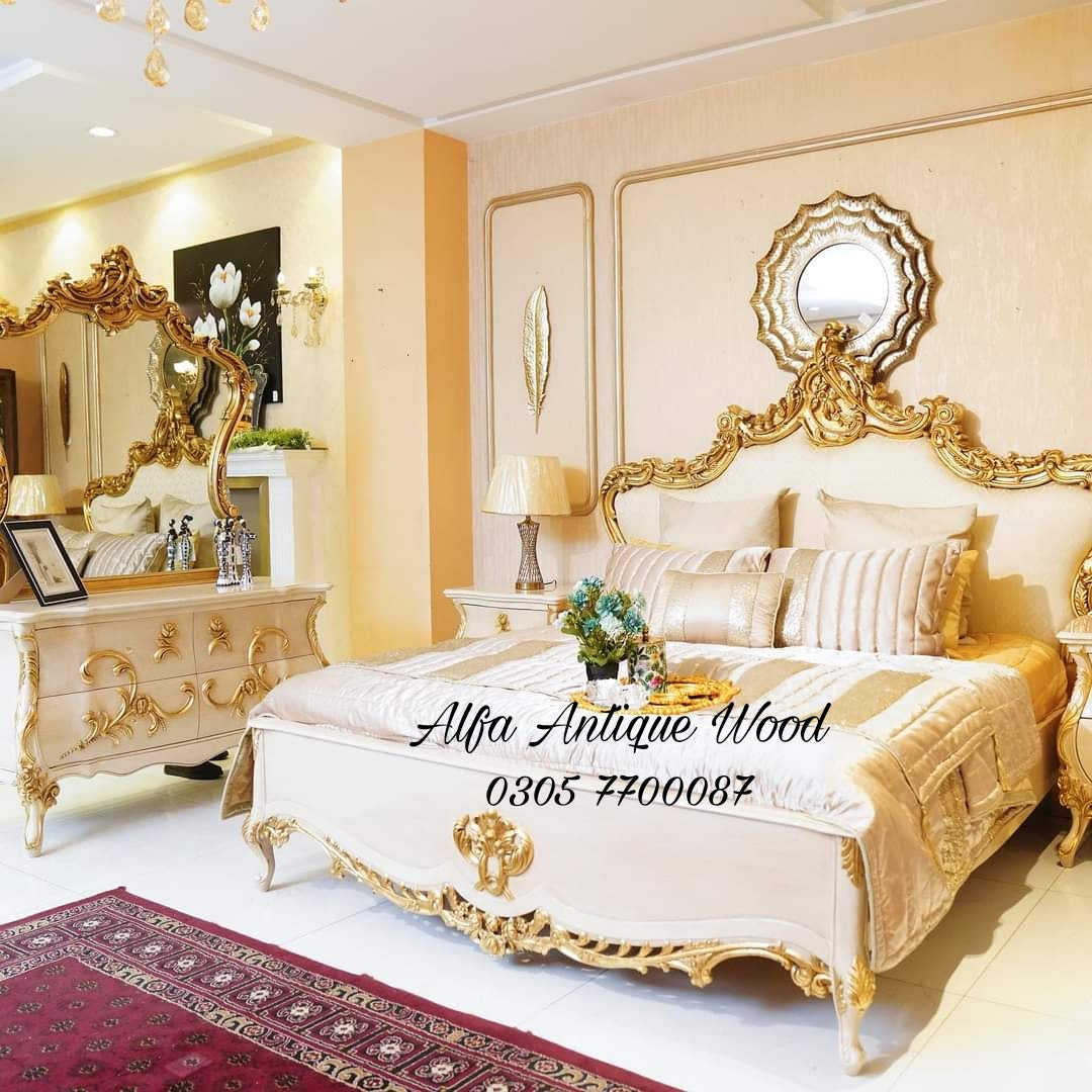 Royal Gold Calisto Bed Set | Handcrafted Chinioti Sheesham Wood Furniture