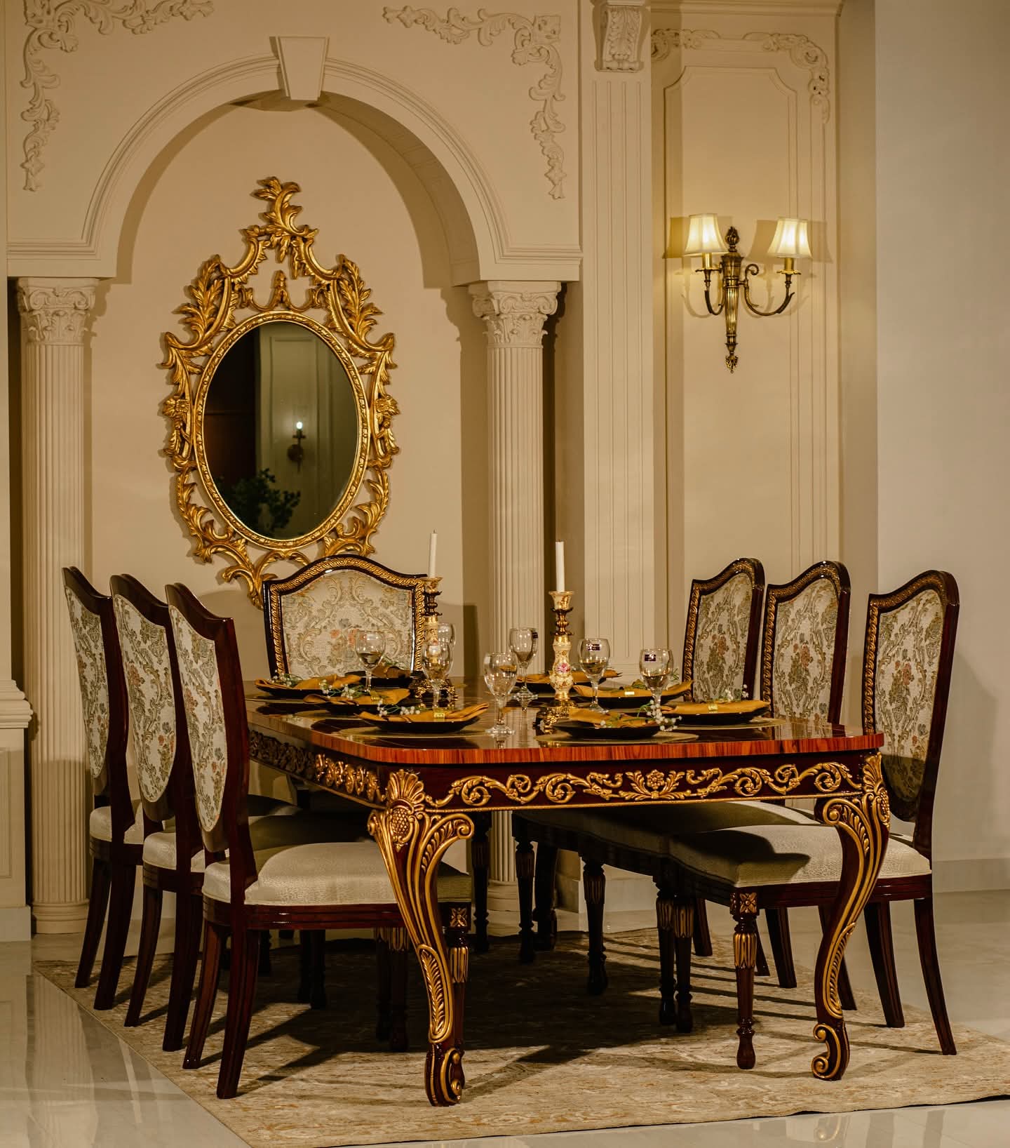 Dining Set